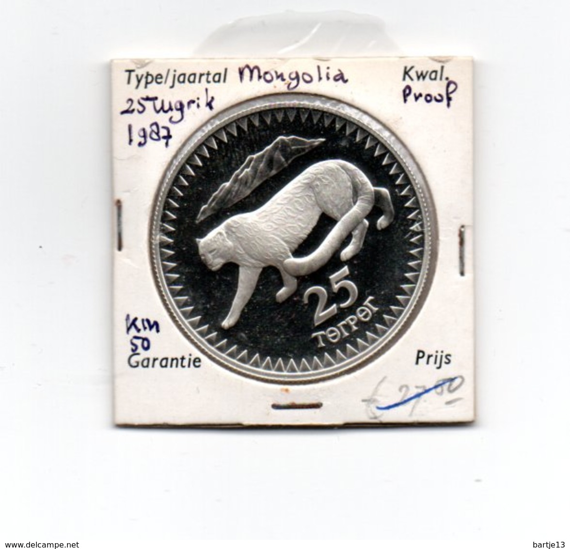 MONGOLIE 25 TUGRIK 1978 ZILVER PROOF SNEEUW LUIPAARD SNOW LEOPARD - Mongolie