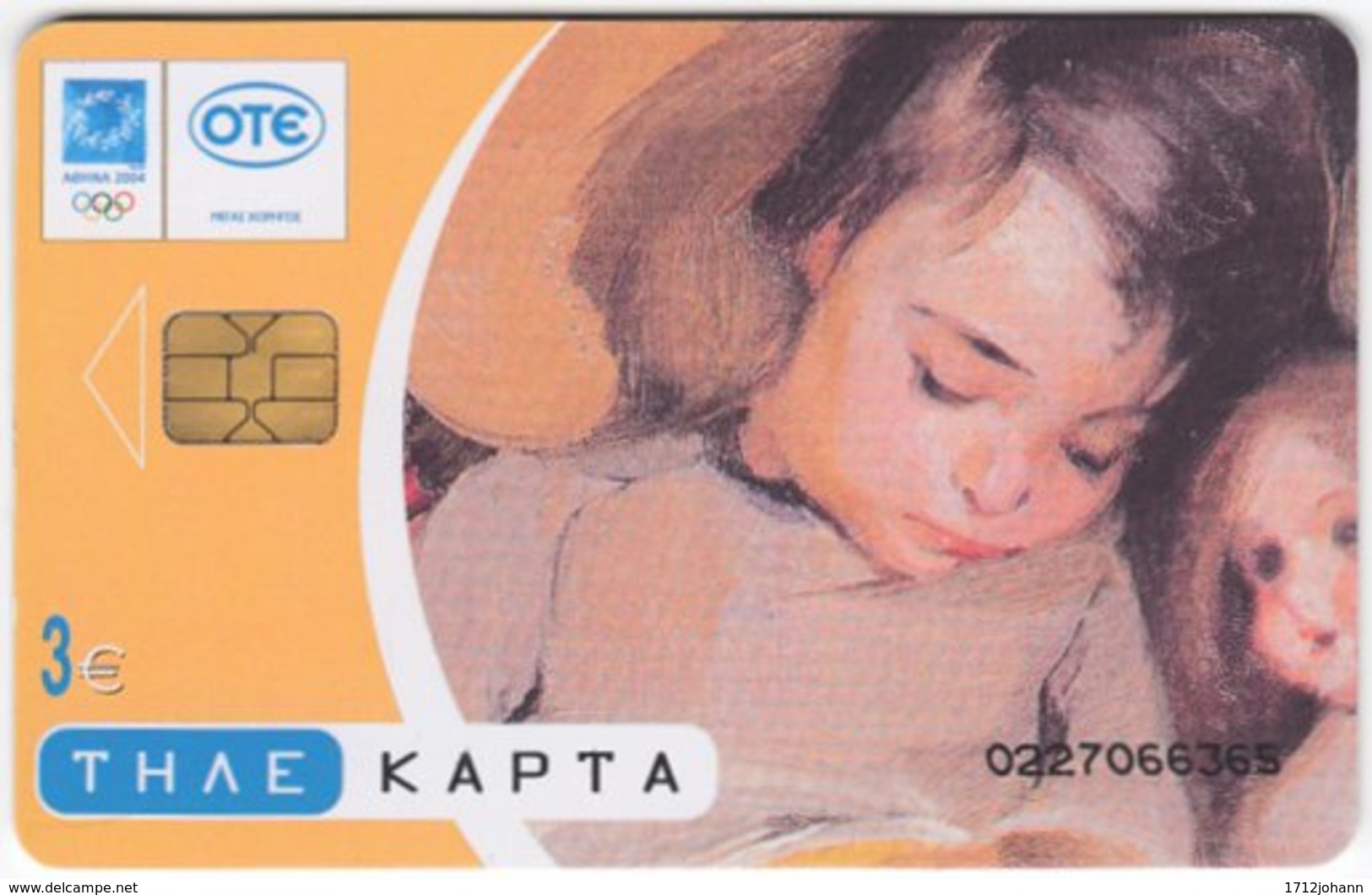 GREECE G-236 Chip OTE - Painting, People, Children - Used - Greece