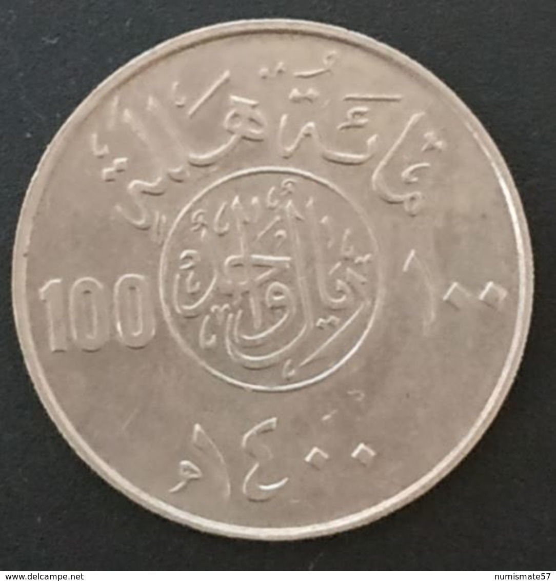 ARABIE SAOUDITE - 100 HALALA 1980 ( 1400 ) - Khalid Bin Abd Al-Aziz - KM 52 - Saudi Arabia - Arabie Saoudite