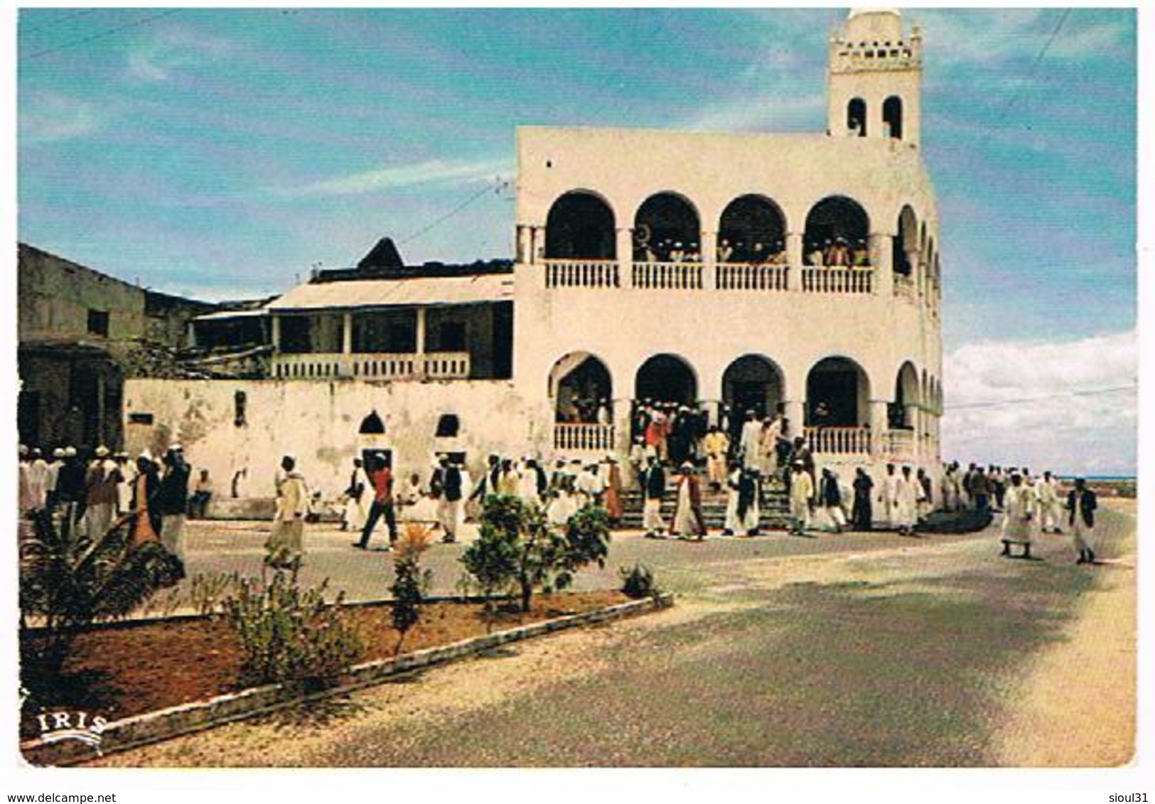 COMORES  MORONI  LA MOSQUEE  DU  VENDREDI      BE VR17 - Comores