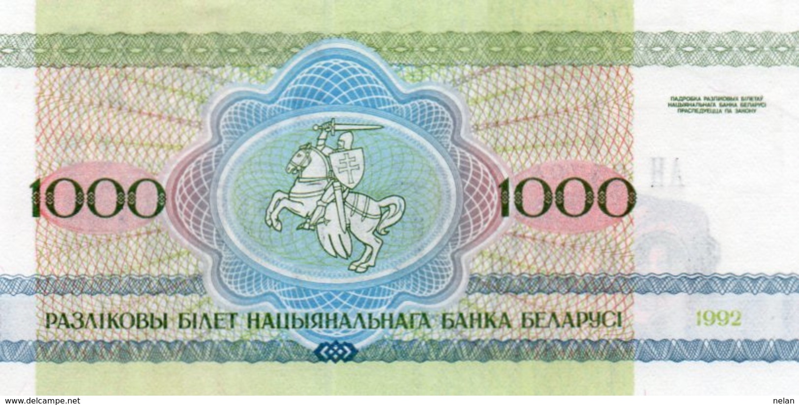 BELARUS 1000 RUBLE 1992  P-11  UNC. - Wit-Rusland