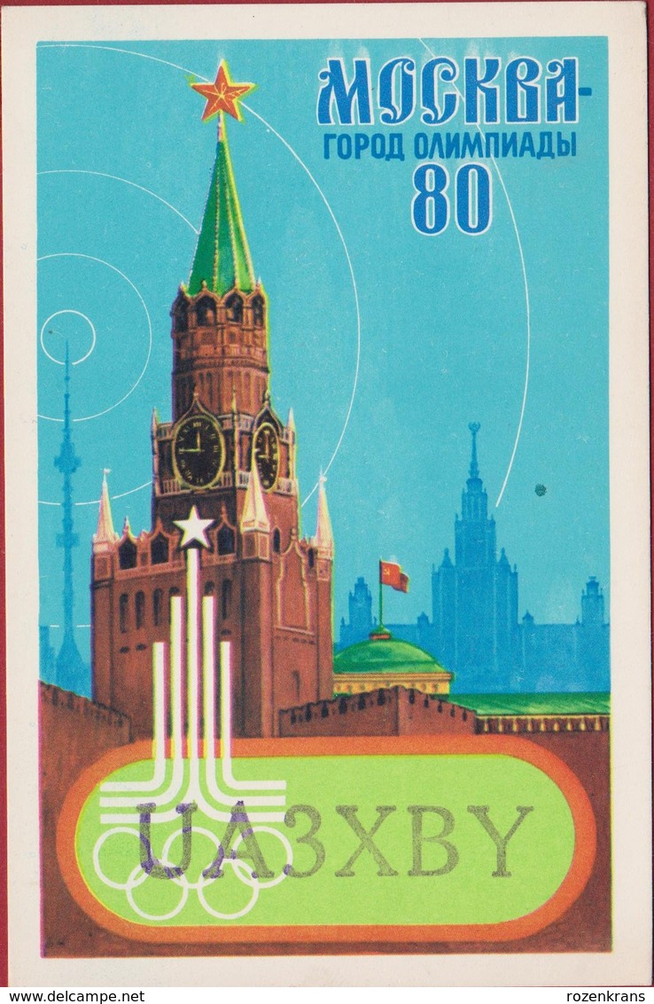 QSL Card Amateur Radio Station Funkkarte Soviet Propaganda Soviet Russia USSR Olympic Games 1980 Moscow CCCP - Radio-amateur