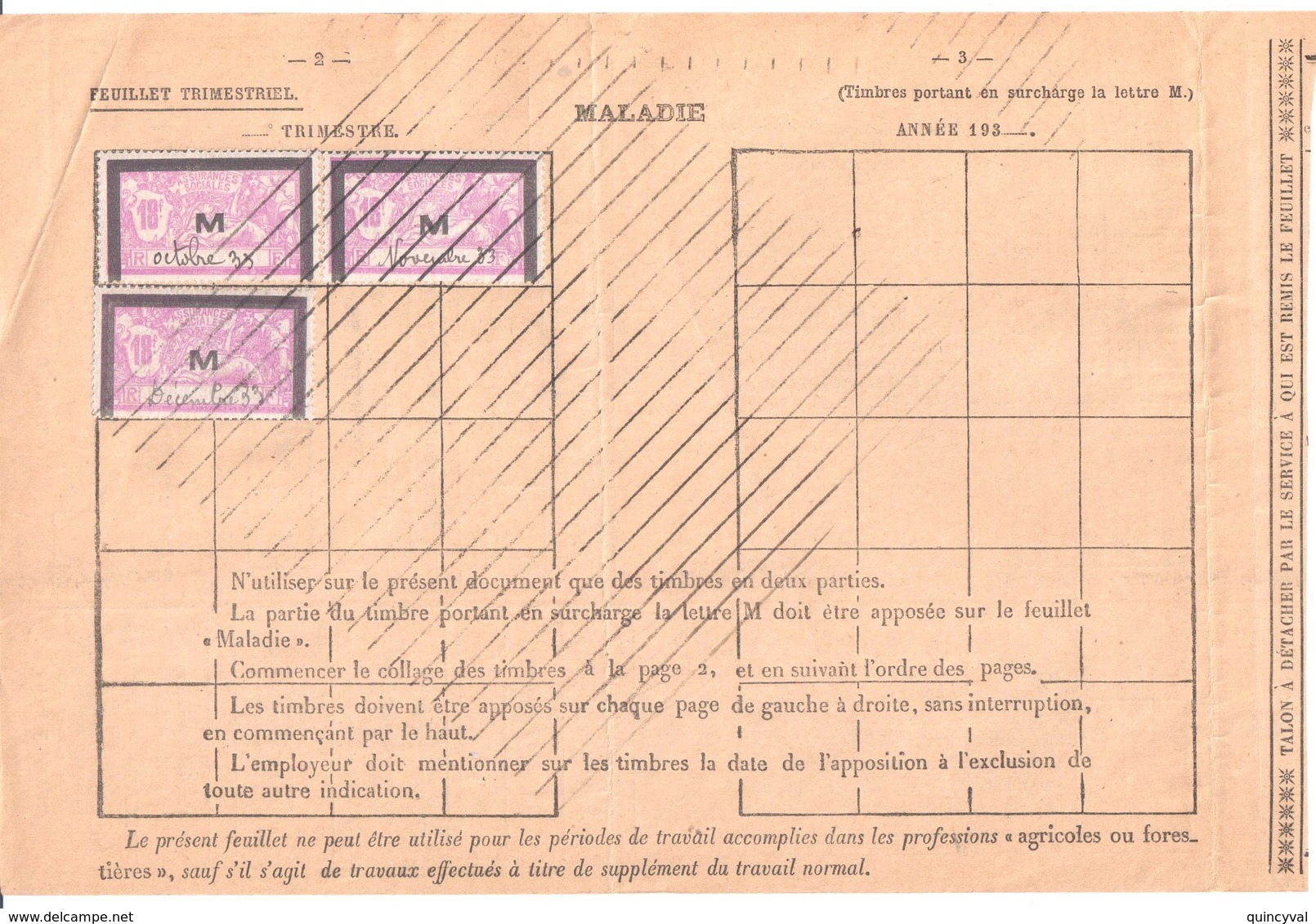 MIRAMONT De GUYENNE Lot Et Gar Assurances Sociales Fiscaux Socio-postaux Type 1931 Merson 18 F Violet Yv 47 - Altri & Non Classificati