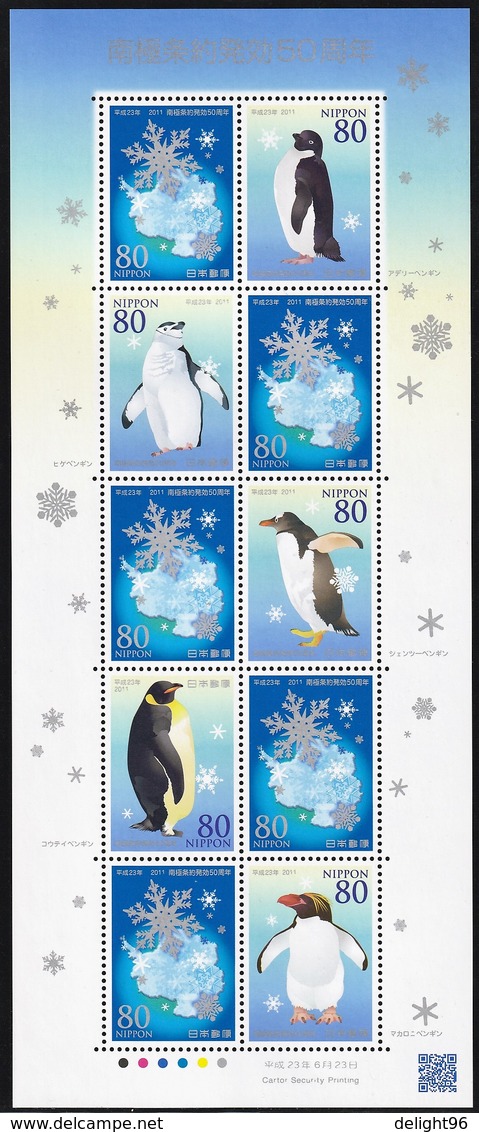 2011 Japan 50th Anniversary Of The Antarctic Treaty: Penguins, Continental Map Sheet (** / MNH / UMM) - Tratado Antártico