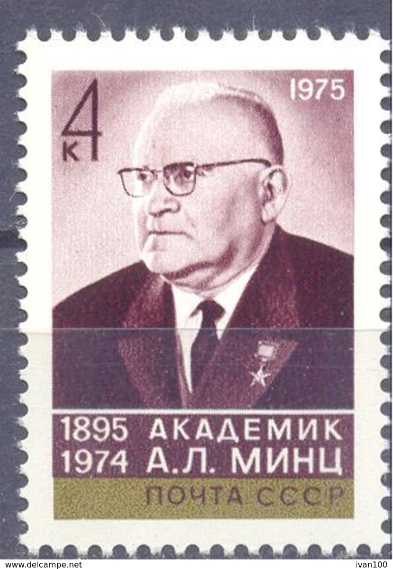 1975. USSR/Russia, A.L. Mintz, Academician,1v, Mint/** - Unused Stamps