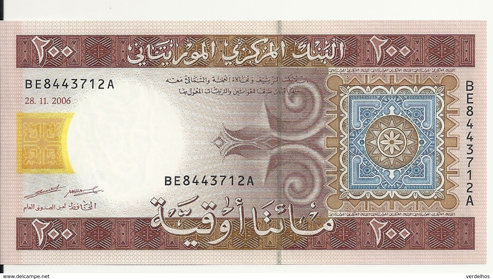 MAURITANIE 200 OUGUIYA 2006 UNC P 11 B - Mauritanie