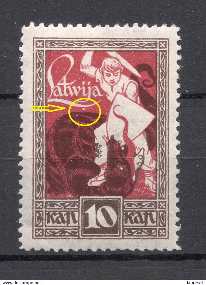 LETTLAND Latvia 1919 Michel 36 * ERROR Abart = White Spot In Design - Lettland