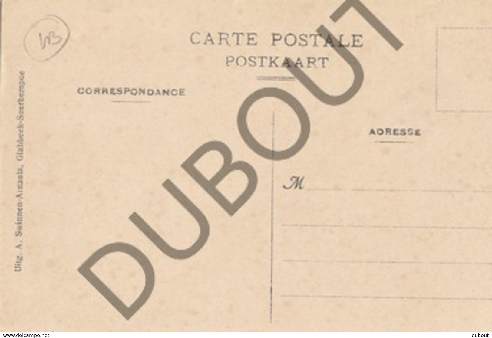 Postkaart-Carte Postale KERSBEEK MISKOM - Miscom Vreunde  (G945) - Kortenaken