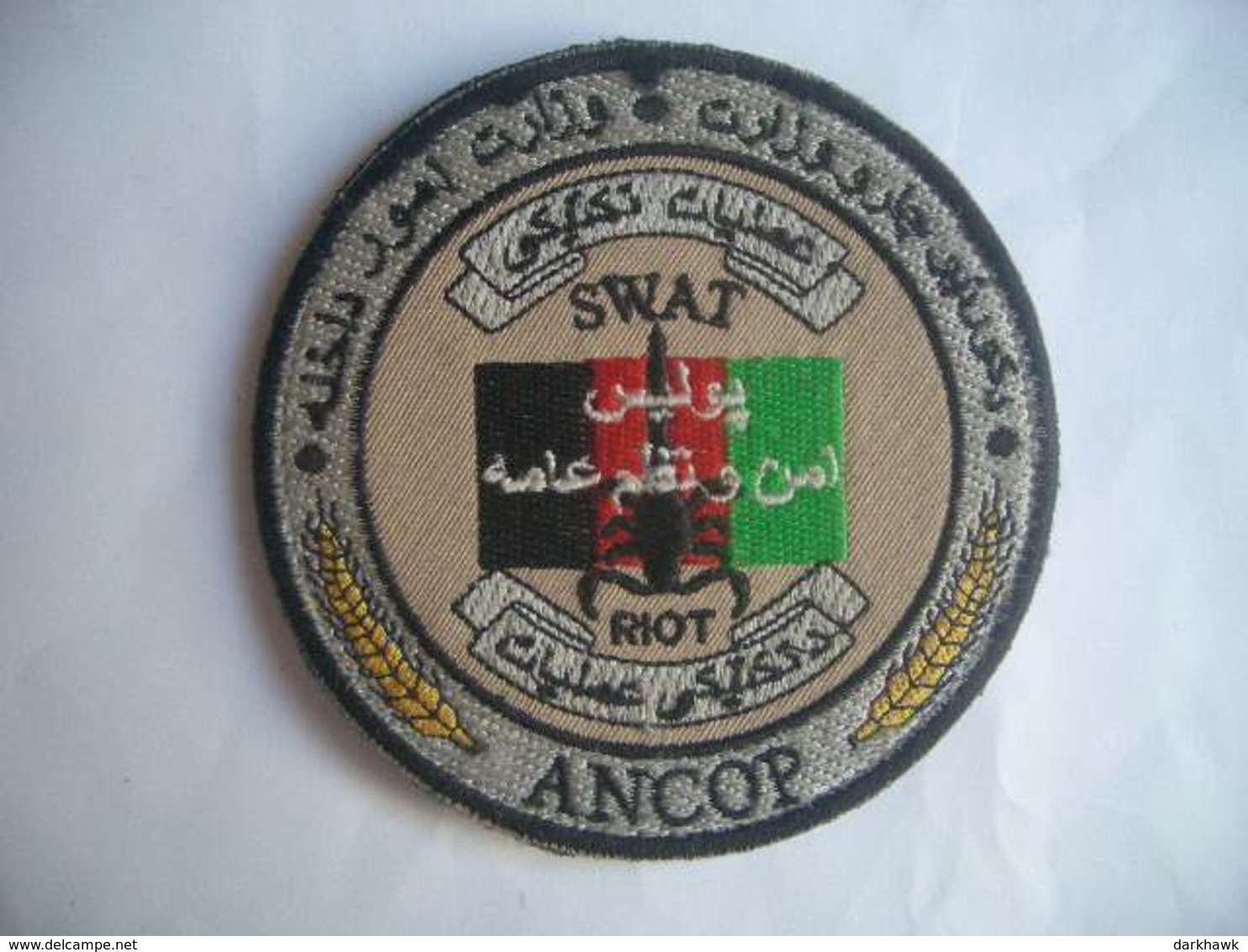 Patch Militaire Afghanistan - Ecussons Tissu