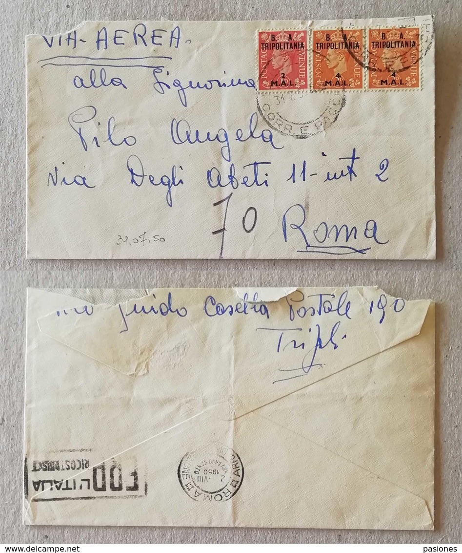 Busta Di Lettera Per Via Aerea Da Tripoli Per Roma - 31/07/1950 - Tripolitaine