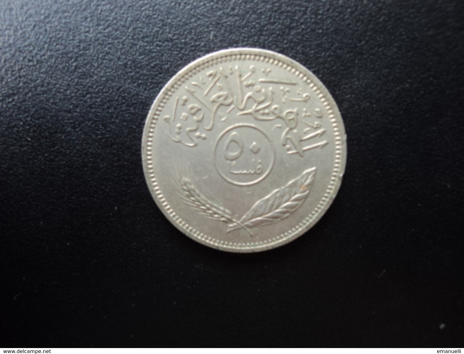 IRAQ : 50 FILS   1970 - 1390    KM 128     SUP - Iraq