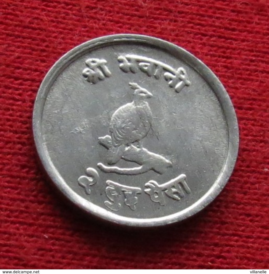 Nepal 2 Paisa  1973 Wºº - Népal