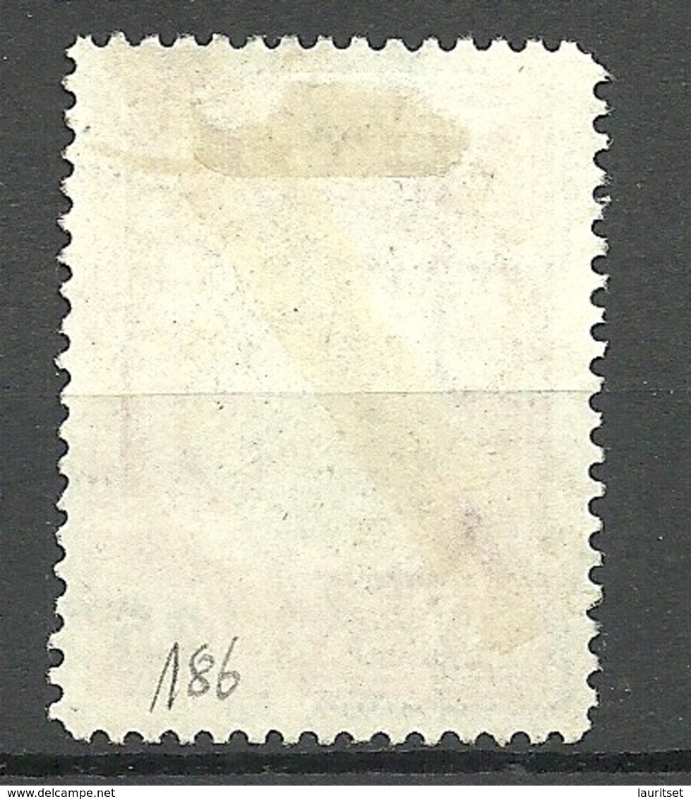 LETTLAND Latvia 1931 Michel 185 WM Inverted Horiontal O - Lettland