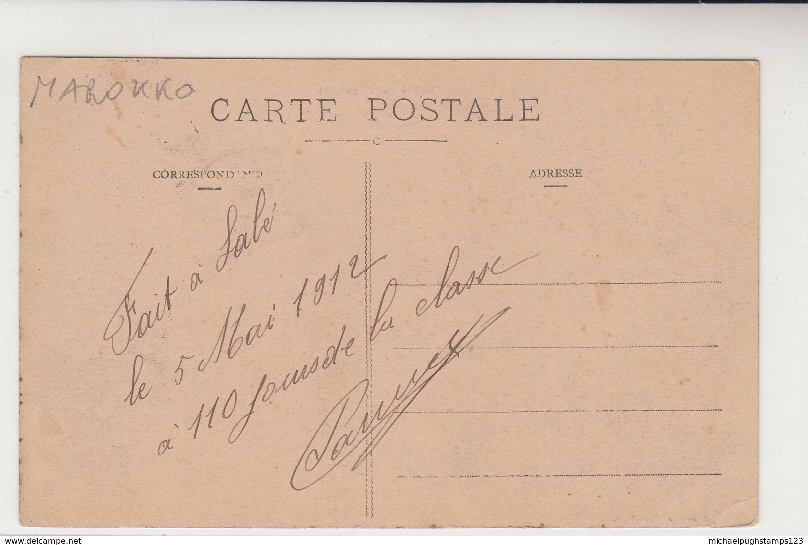 French Morocco / Morocco Agencies / Military Mail - Altri & Non Classificati