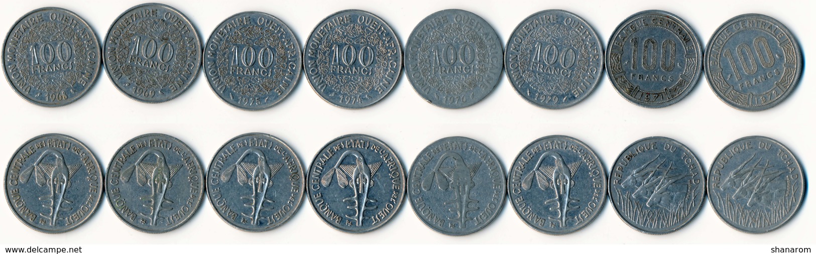 SET OF COINS 49 // OUEST/CENTRAL AFRICA // CAMEROUN