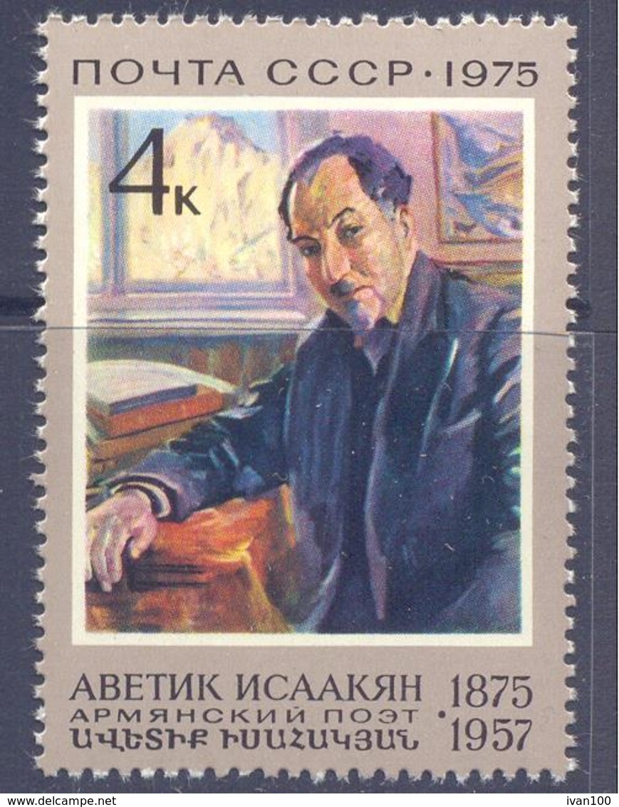 1975. USSR/Russia, Birth Centenary Of A. Jsaakyan, Armenian Poet, 1v,  Mint/** - Neufs