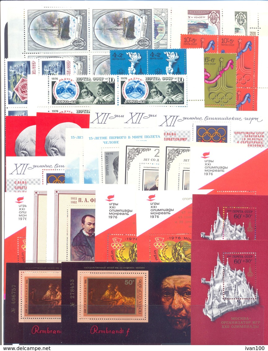 1976. USSR/Russia. Complete Year Set 1976, 4 Sets In Blocks Of 4v,  Mint/** - Volledige Jaargang