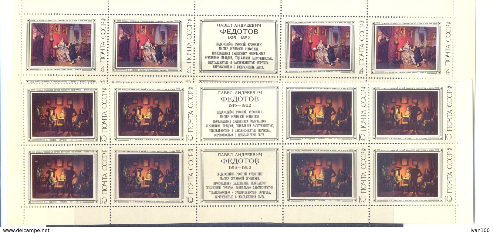 1976. USSR/Russia. Complete Year Set 1976, 4 Sets In Blocks Of 4v,  Mint/** - Volledige Jaargang