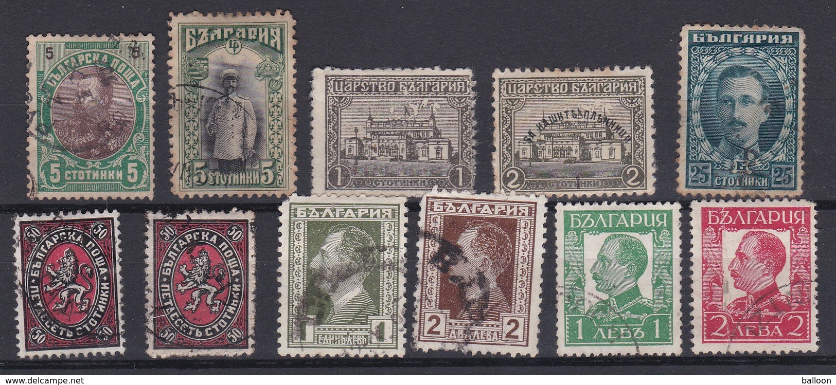 Bulgarie - Oblitérés - Charnières - Collections, Lots & Series