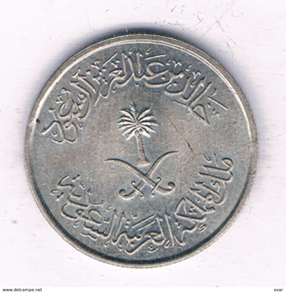 10 HALALA  AH 1400  SAOEDI ARABIE /2582/ - Arabie Saoudite