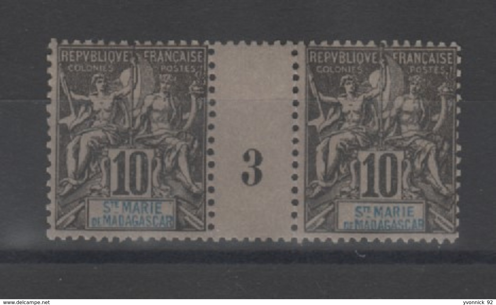 Madagascar _ Sainte-marie -  Millésimes -(1893 ) - N°5 - Unused Stamps