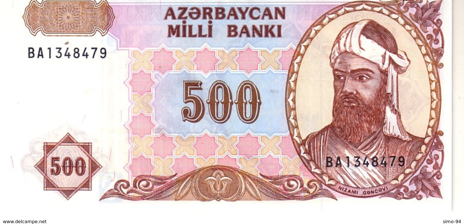 AZERBAIJAN P19b 500 Manat  1993  Unc - Arzerbaiyán