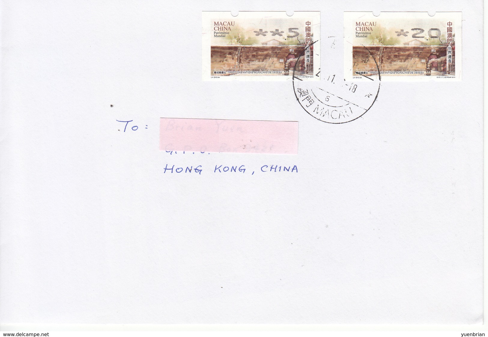 Macau, Macao, 2013, World Heritage, ATM (Printed With Font B) On Cover Sent From Macau To Hong Kong, Good Condition. - Briefe U. Dokumente