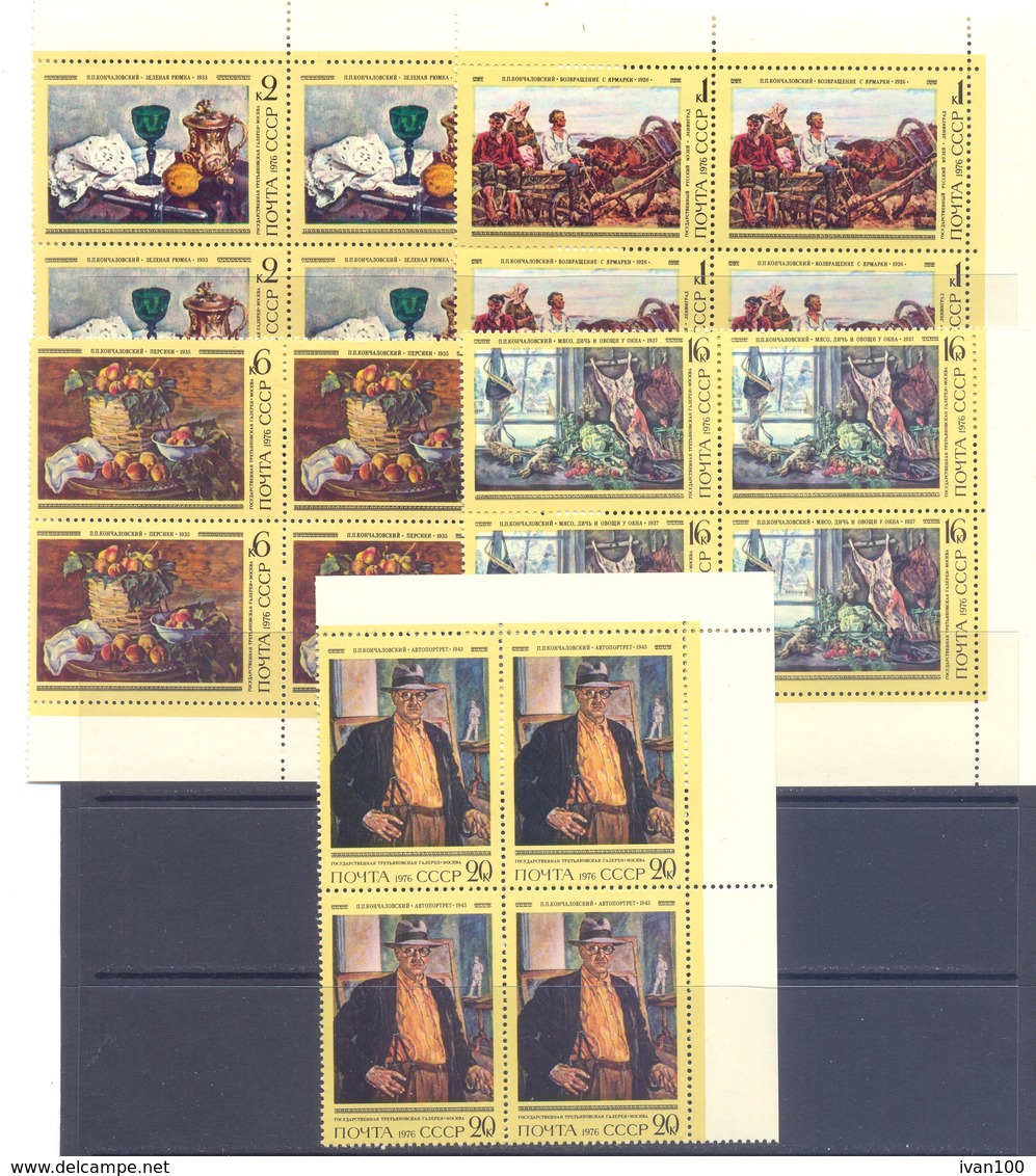 1976. USSR/Russia.  Birth Centenary Of P.P. Konchalovsky, Painter, 4 Sets In Block Of 4v,  Mint/** - Unused Stamps