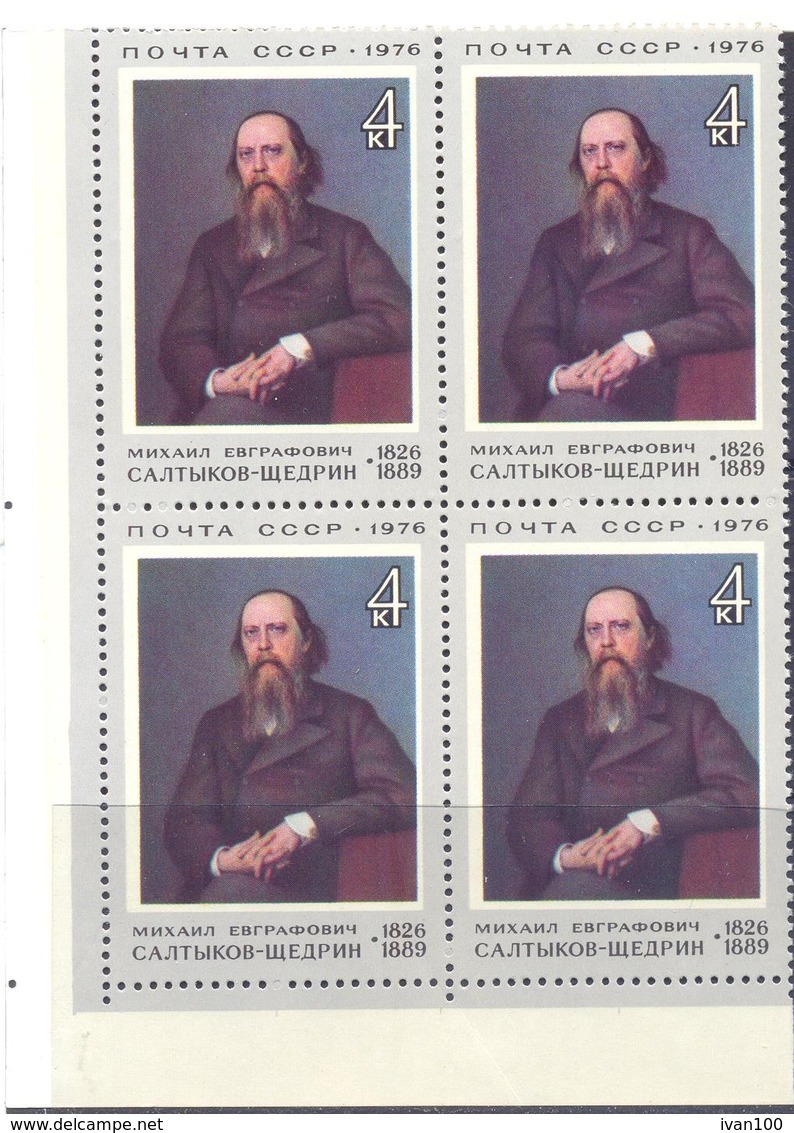 1976. USSR/Russia.  150th Birth Anniv. Of M.E.Saltykov-Shchedrin, Writer, 4 Stmps In Block Of 4v,  Mint/** - Unused Stamps