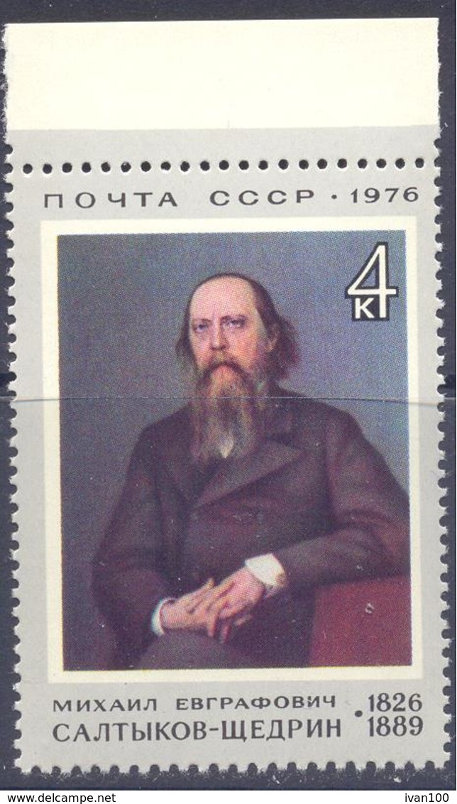 1976. USSR/Russia.  150th Birth Anniv. Of M.E.Saltykov-Shchedrin, Writer, 1v,  Mint/** - Ungebraucht