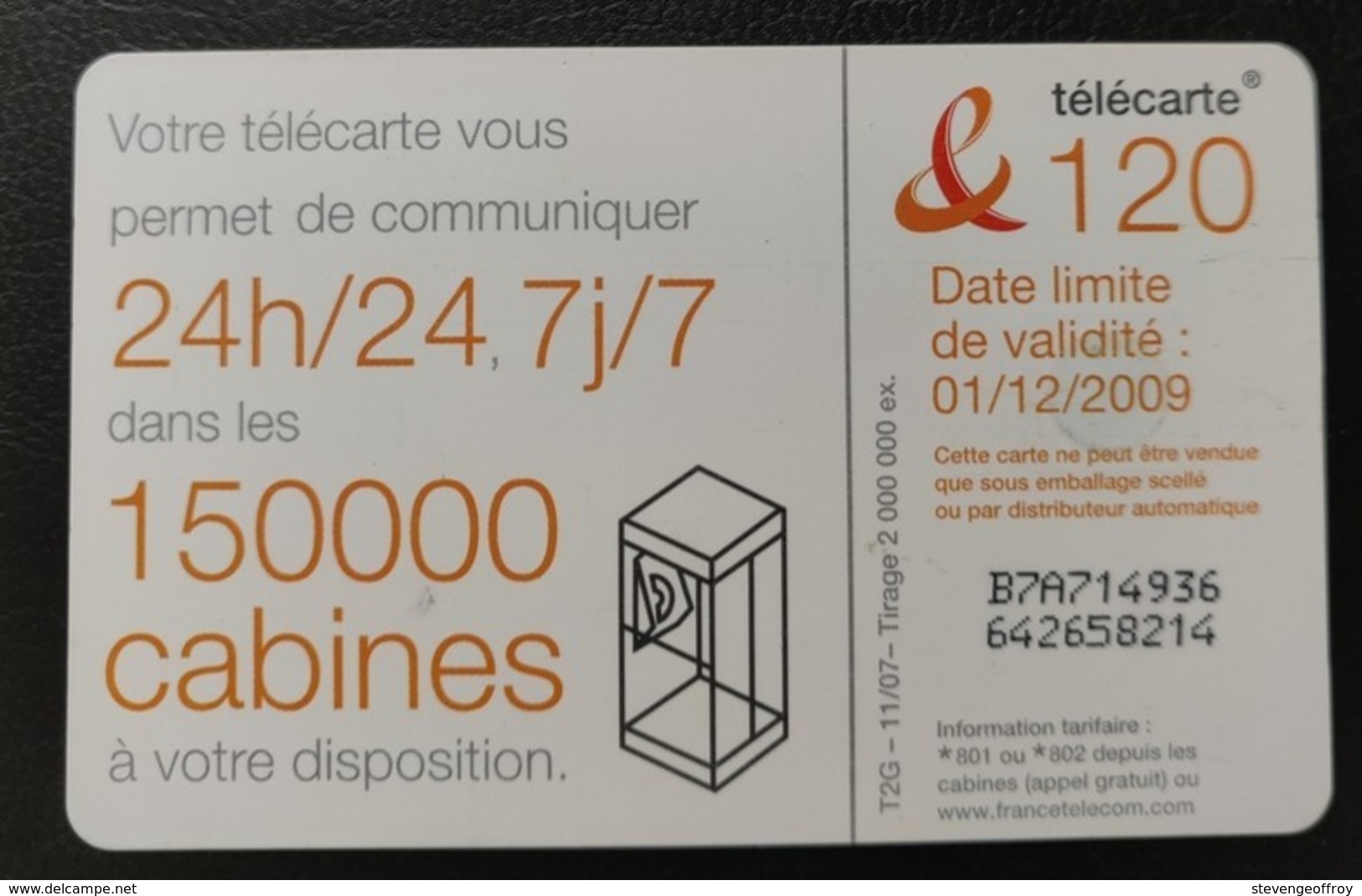 Telecarte France Publique 2007 Danse 5 Cabine Téléphonique Danse - 2007