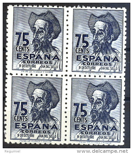 España 1013 ** B4. Quijote. 1947 - Unused Stamps