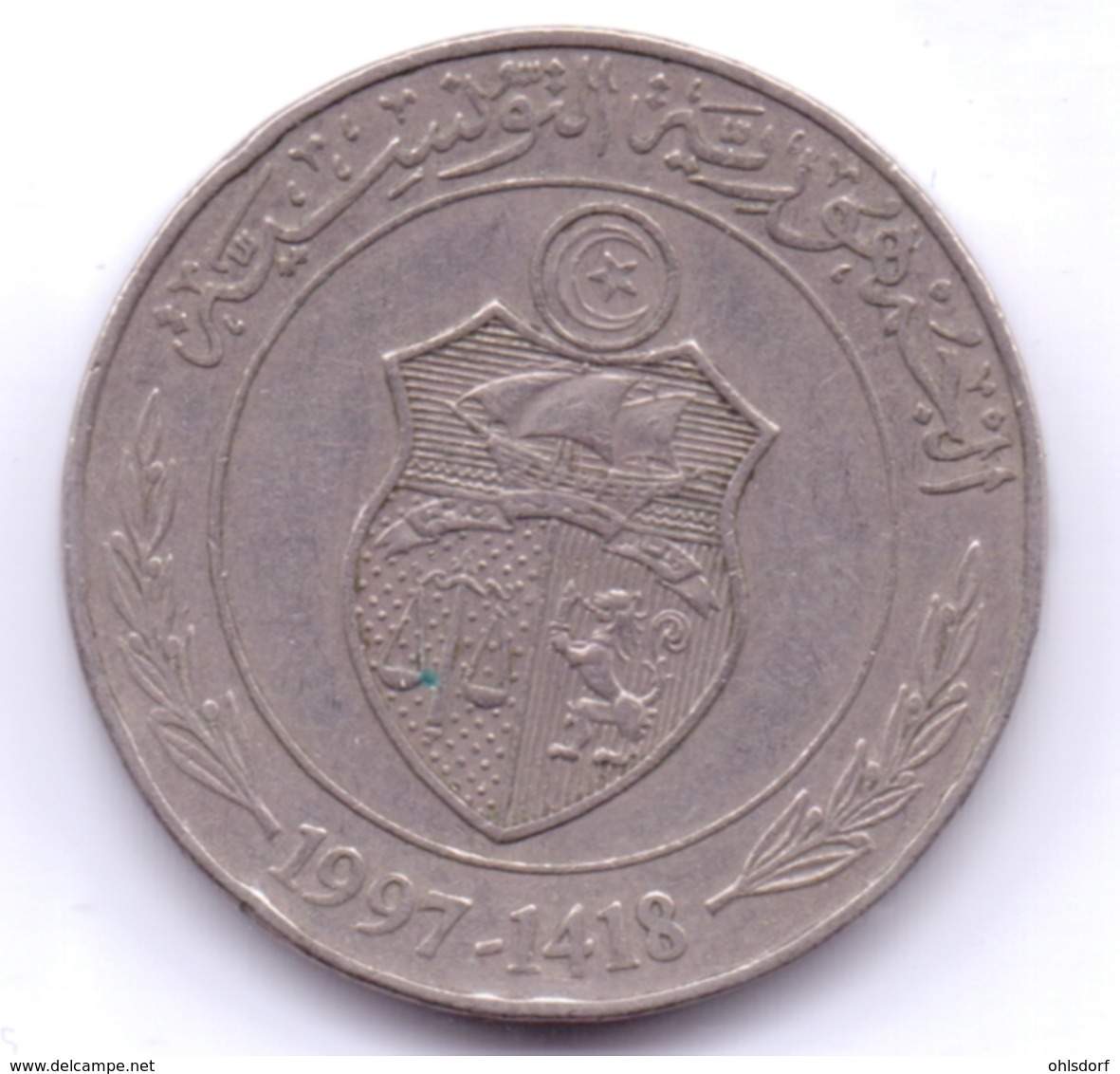 TUNISIE 1997: 1 Dinar, KM 347 - Tunisie