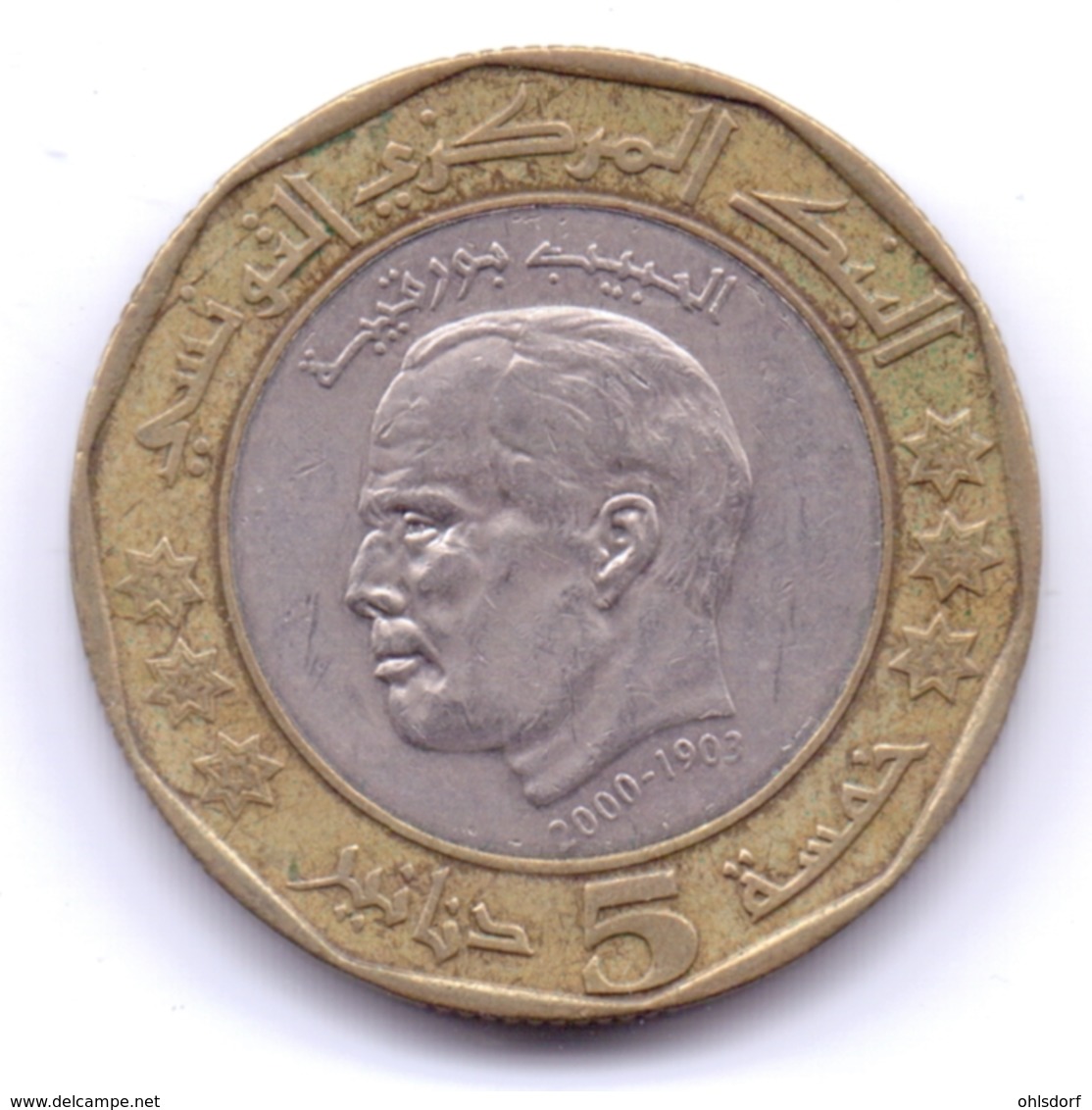 TUNISIE 2002: 5 Dinars, KM 350 - Tunisie