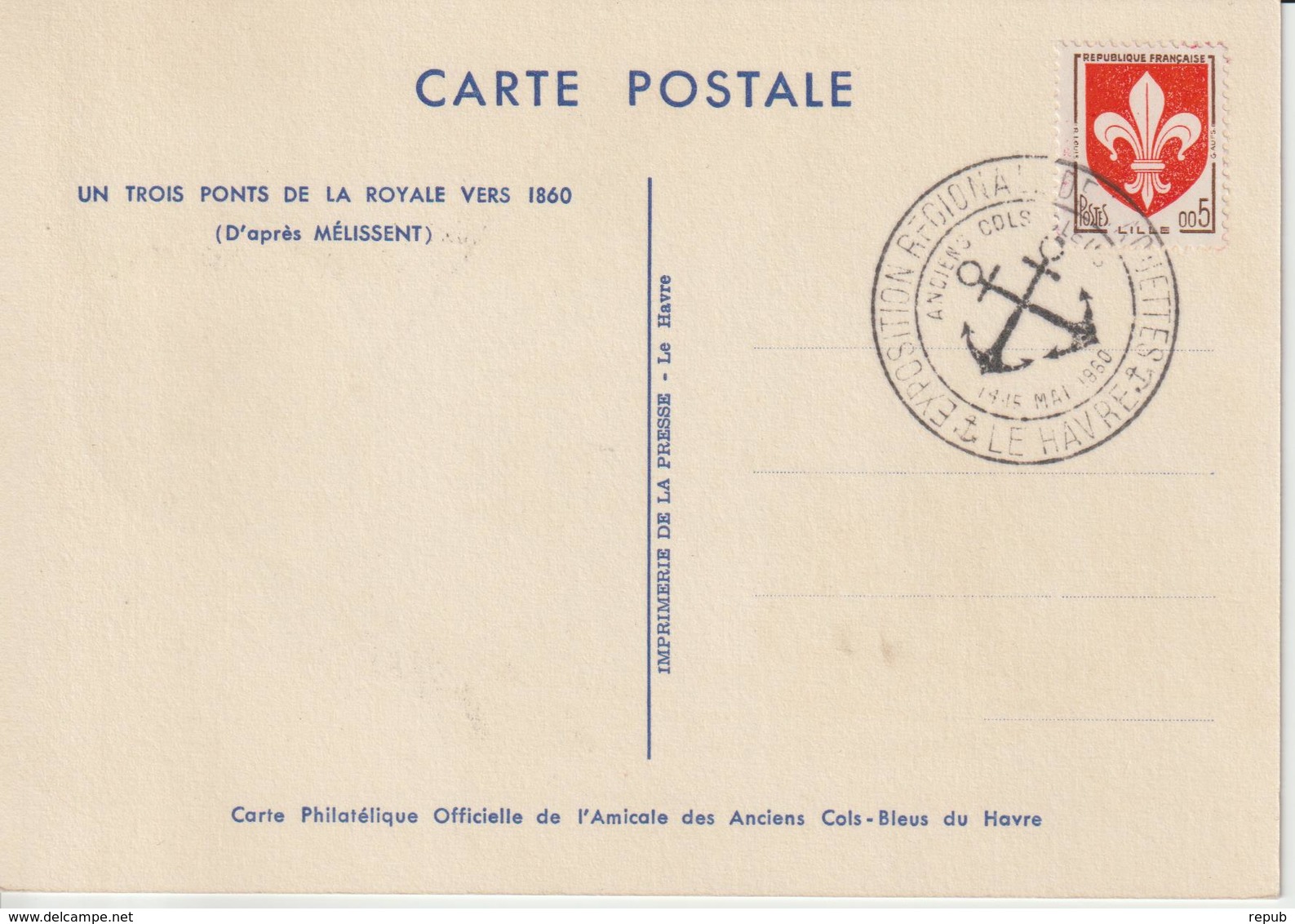 France Expo Régionale De Maquettes Bateaux Le Havre 1960 - Commemorative Postmarks