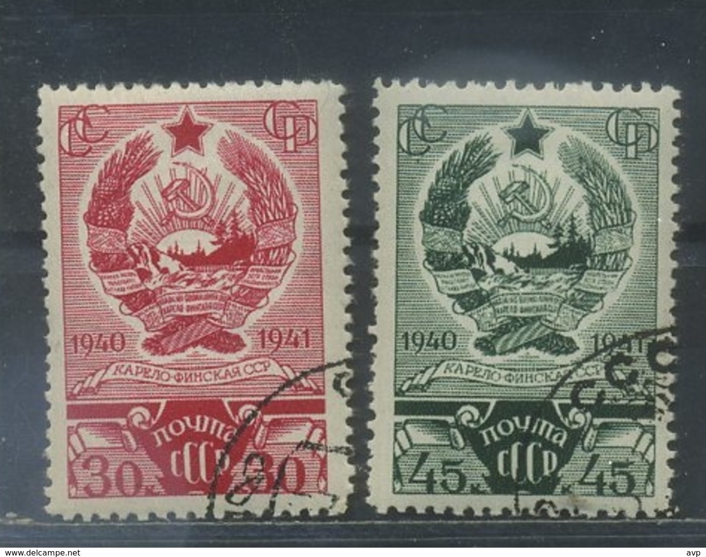 USSR 1941 Michel 810-811 First Anniversary Of Karelo-Finnish SSR Used - Oblitérés