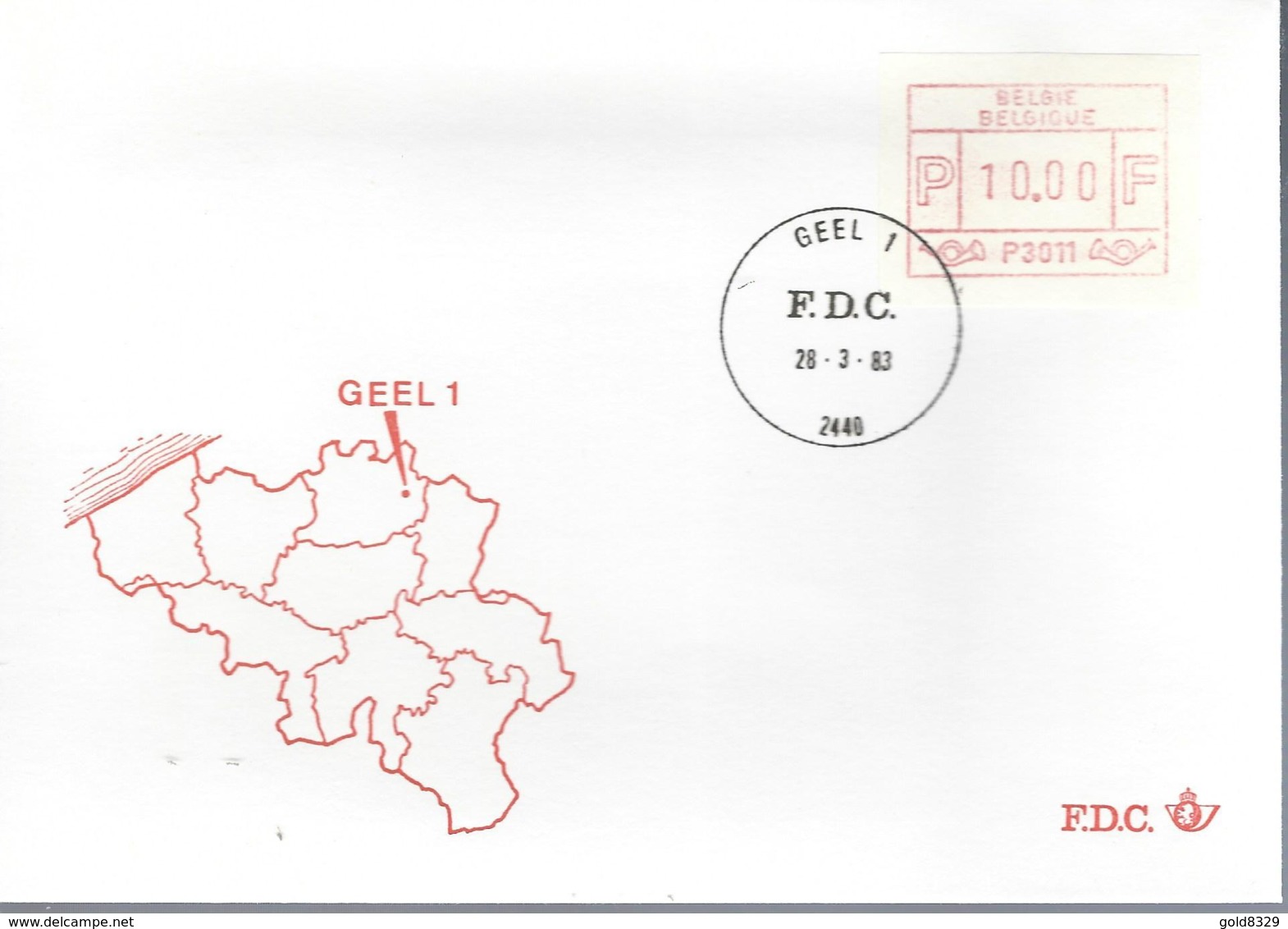 COB  FDC ATM 7/56 - Altri & Non Classificati