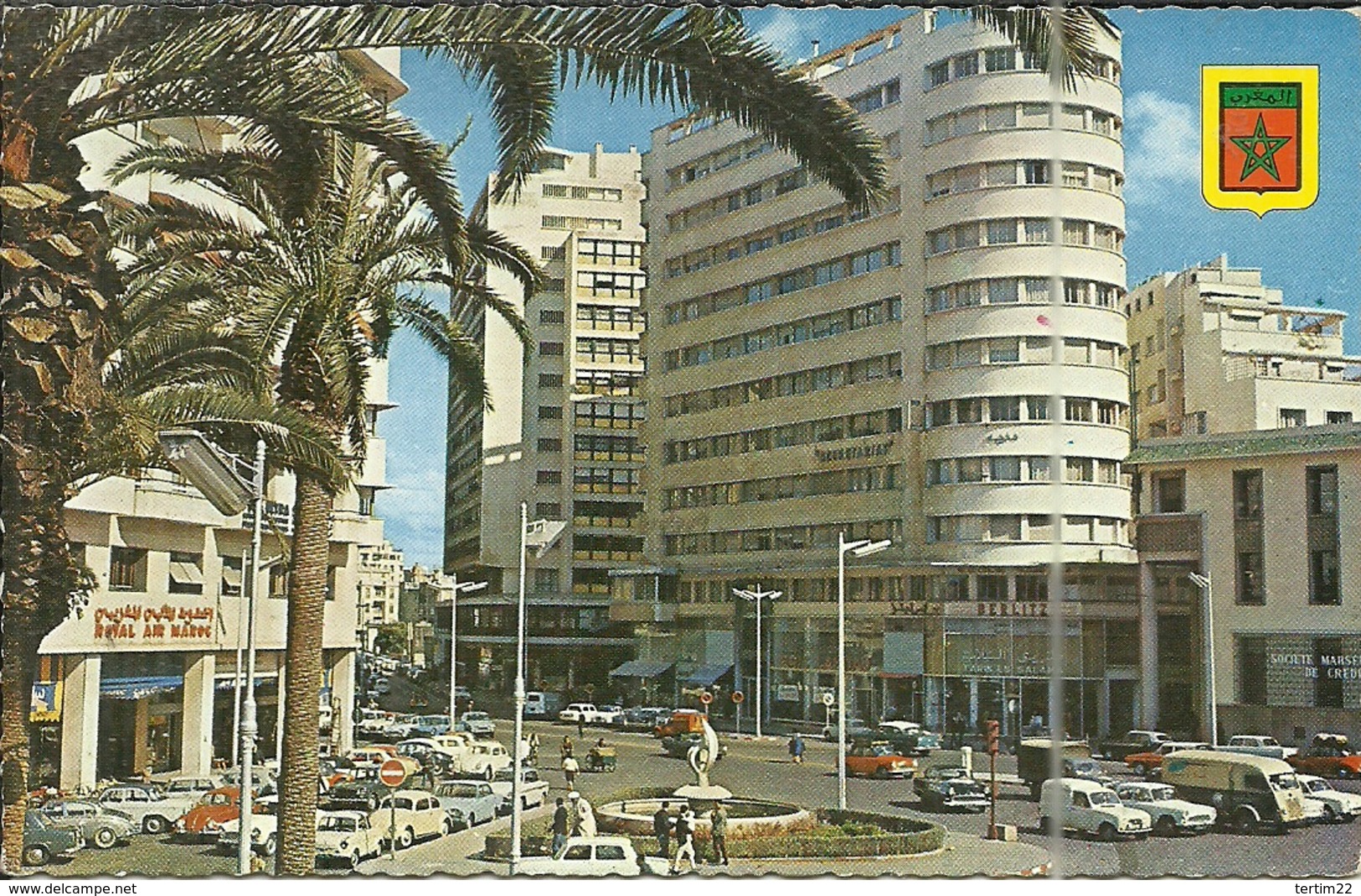(CASABLANCA)( MAROC ) AVENUE DE L ARMEE ROYALE - Casablanca