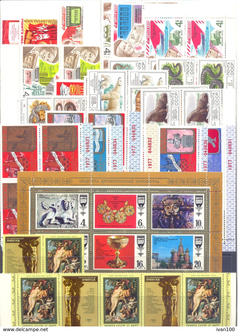 1977. USSR/Russia, Complete Year Set, 4 Sets In Blocks Of 4v Each, Mint/** - Años Completos