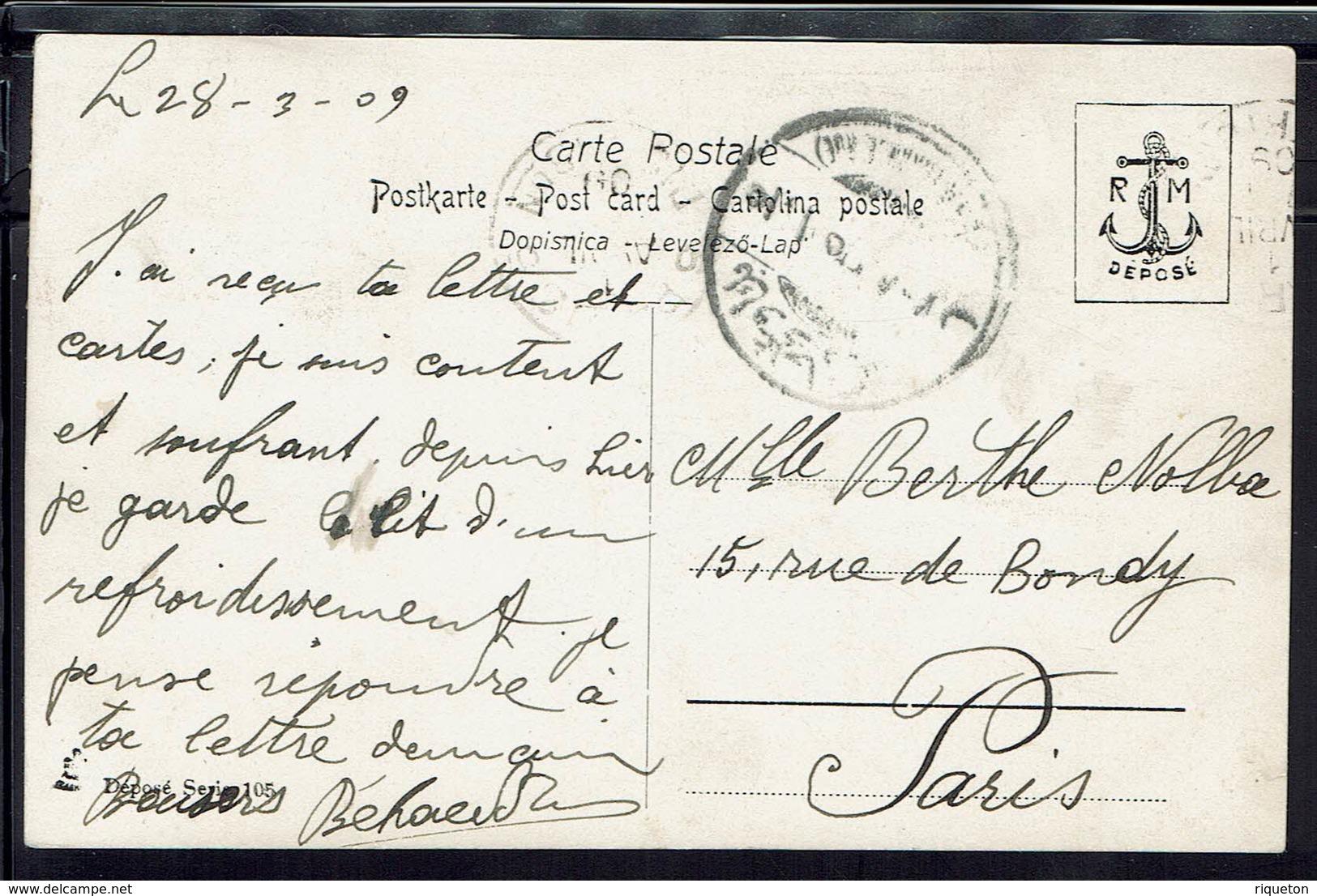 Turquie - 1909 - Affranchissement Paire 135 Sur Carte Postale Illustrée, De Péra Pour Paris - B/TB - - Brieven En Documenten