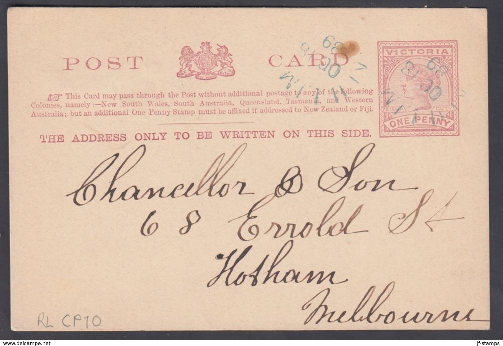 1892. VICTORIA. AYSTRALIA. ONE PENNY. POST CARD (Two Boxes Of Eggs Sent To Station To... () - JF321618 - Storia Postale