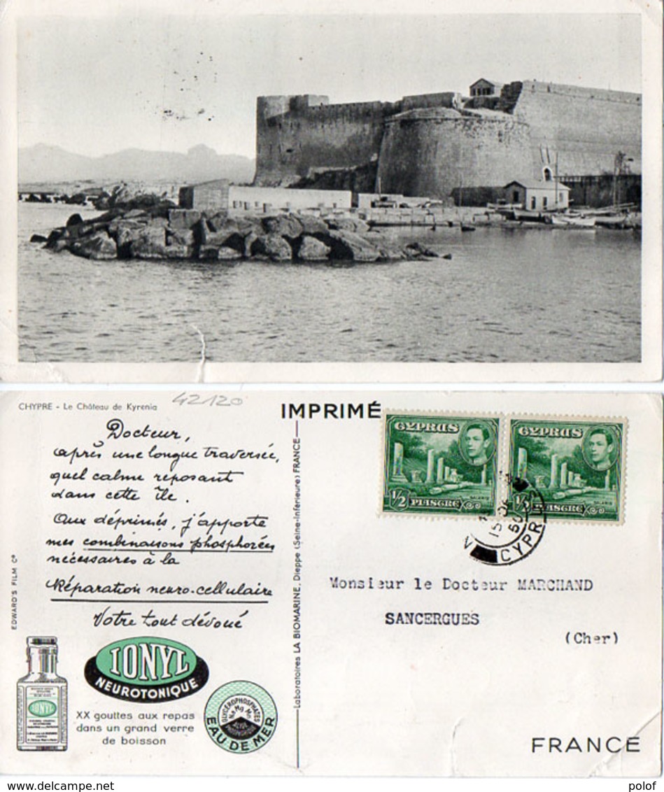 CHYPRE - Le Chateau De Kyrenia - Pub  Du Neurotonique "Ionyl" 2 Timbres De Chypre    (Divers 43) - Chypre