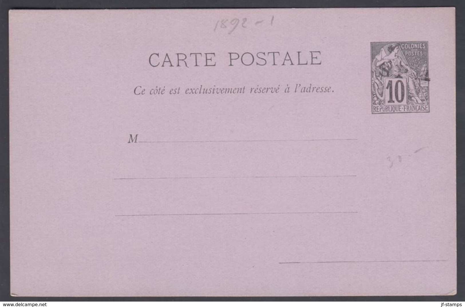 1892. SAINT-PIERRE-MIQUELON. CARTE Postale SPM / 10 C. COLONIES POSTES REP. FRANCAISE... () - JF321854 - Lettres & Documents