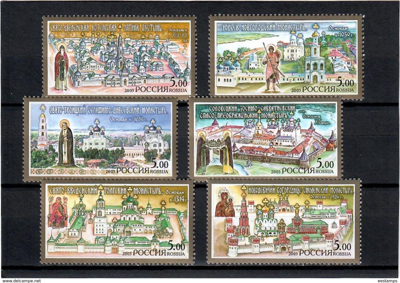 Russia 2003 . Monasteries 2003. 6v X 5.00. Michel # 1068-73 - Nuevos