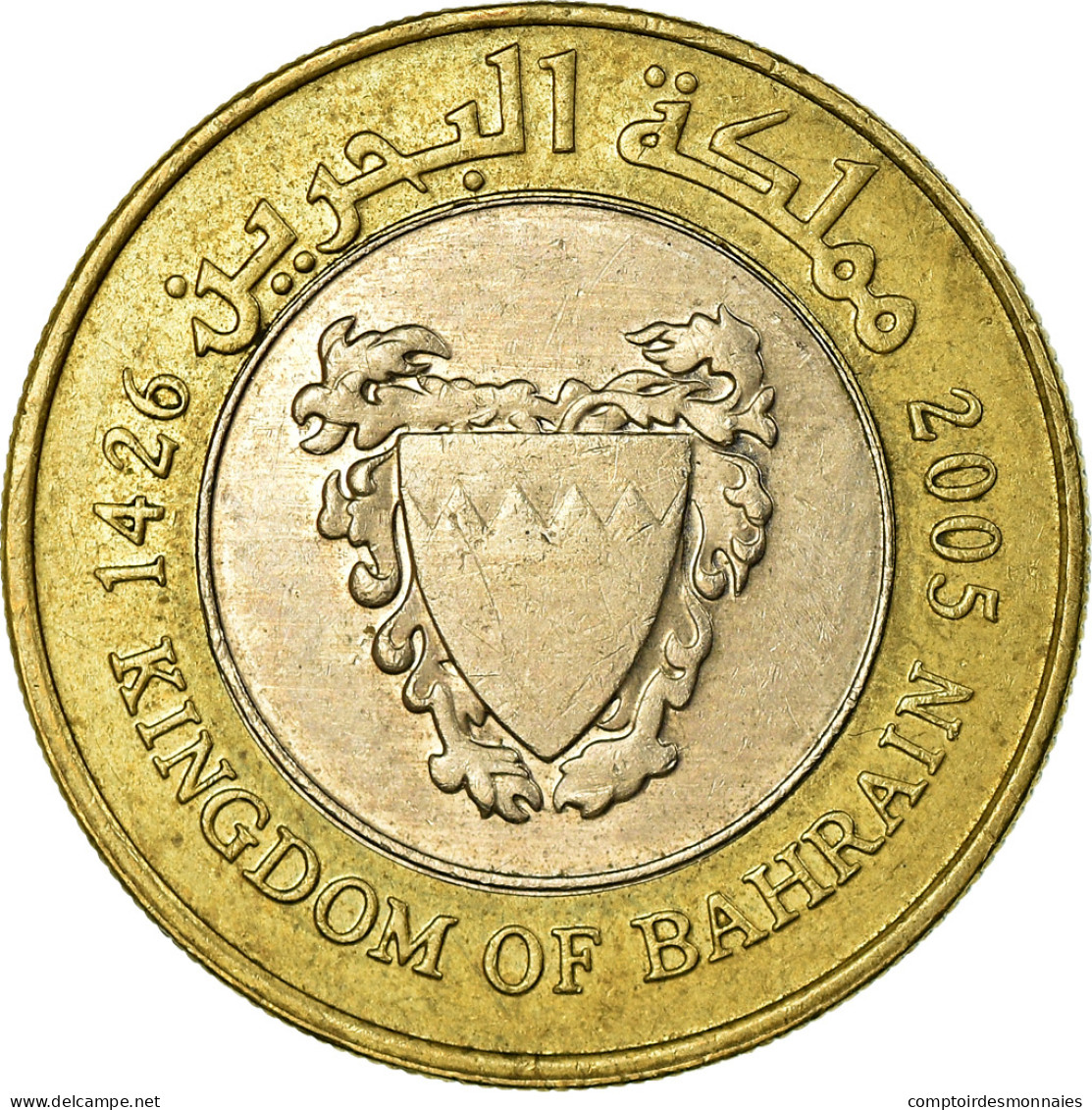 Monnaie, Bahrain, Hamed Bin Isa, 100 Fils, 2005, TTB, Bi-Metallic, KM:26 - Bahrein