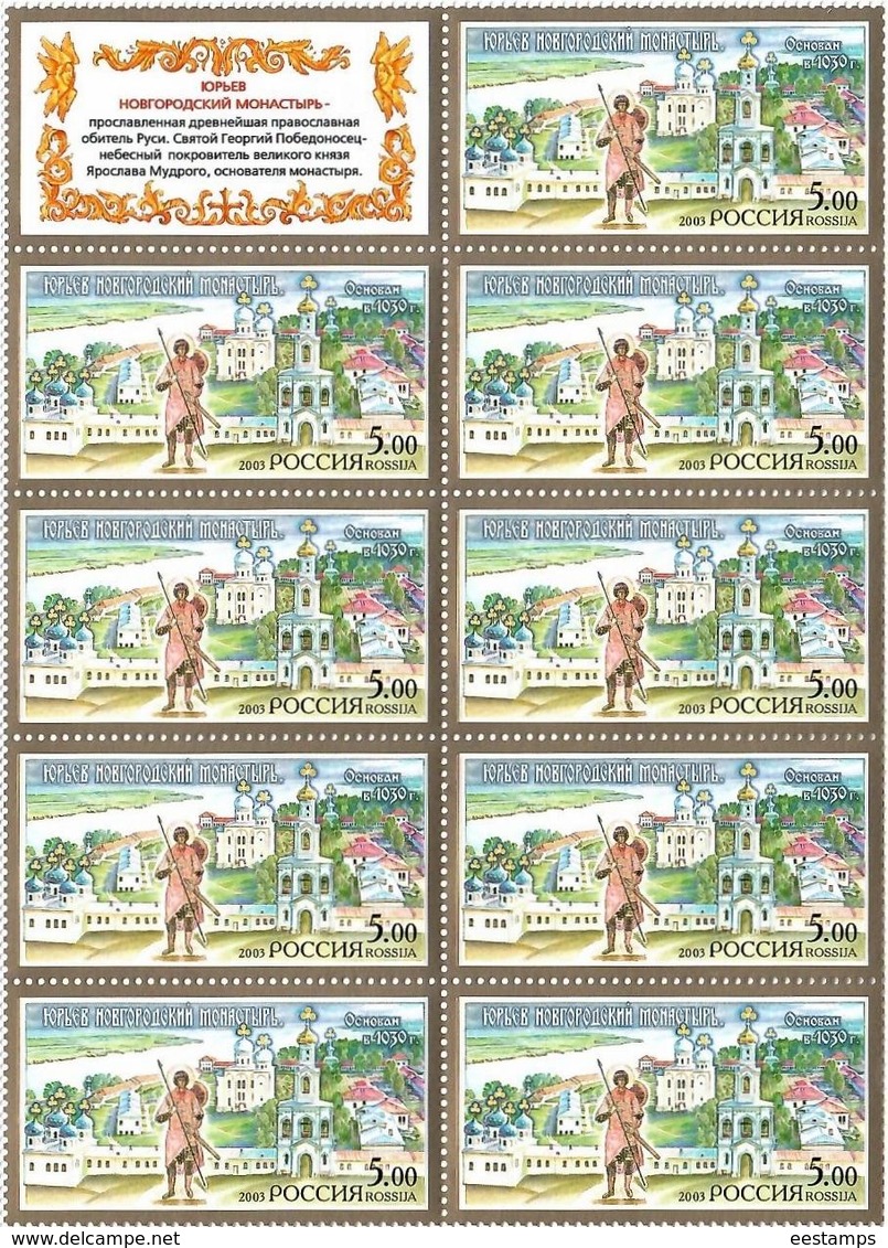 Russia 2003 . Monasteries 2003. 6 Sheetlets, Each Of 9 + Label.  Michel # 1068-73 KB - Ongebruikt