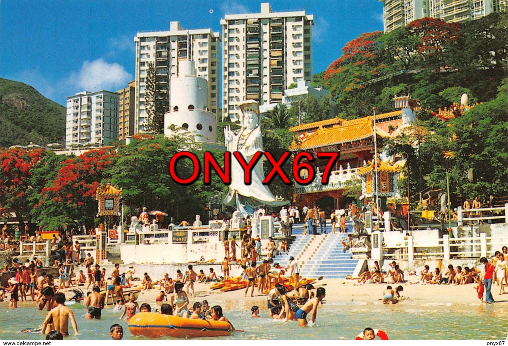 HONG KONG-CHINE-CHINA-ASIE-ASIA-Repulse Bay-One Of The Best And Famous Beach In Hong Kong-GRAND FORMAT 10 X 15 - China (Hong Kong)