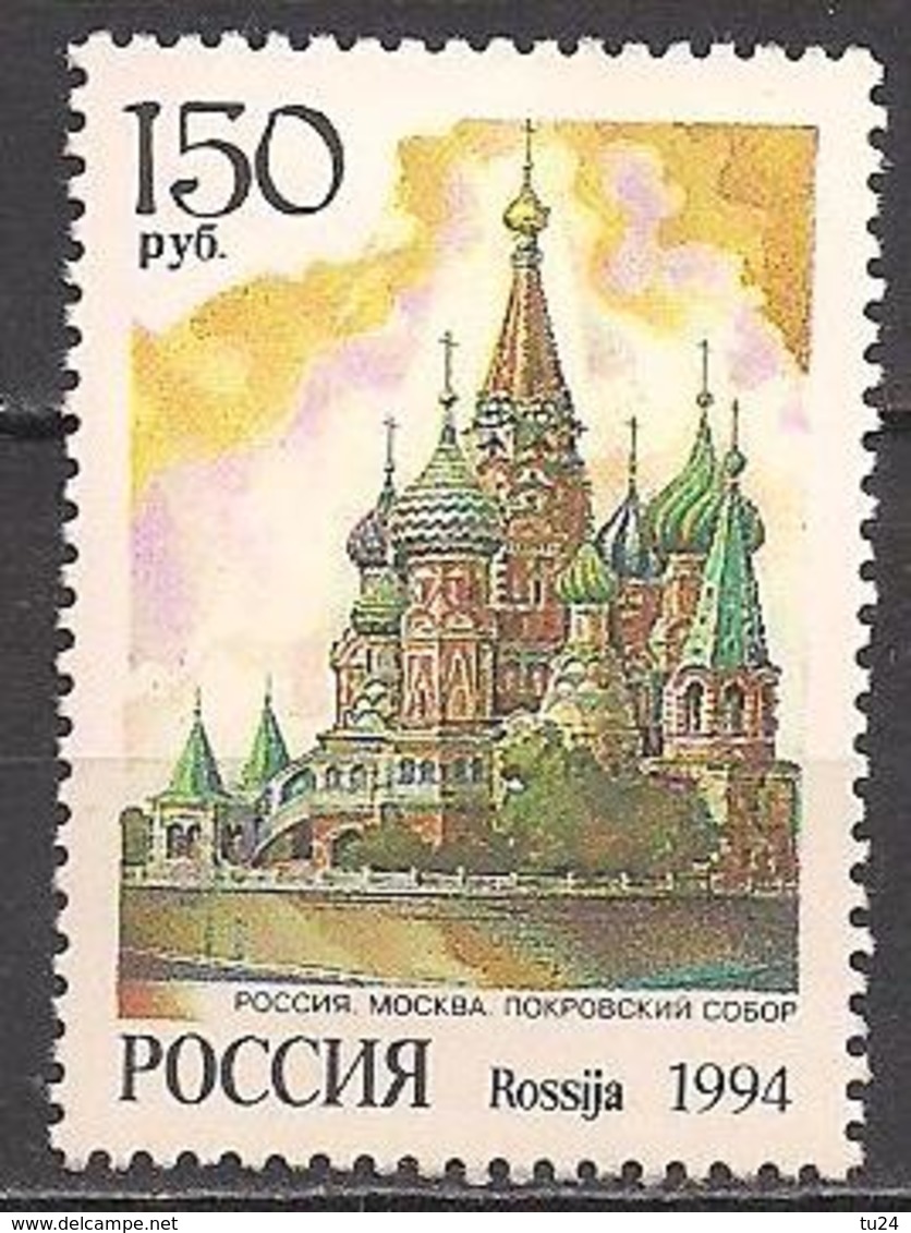 Russland  (1994)  Mi.Nr.  375  Postfrisch / ** / Mnh  (4ge38) - Ungebraucht
