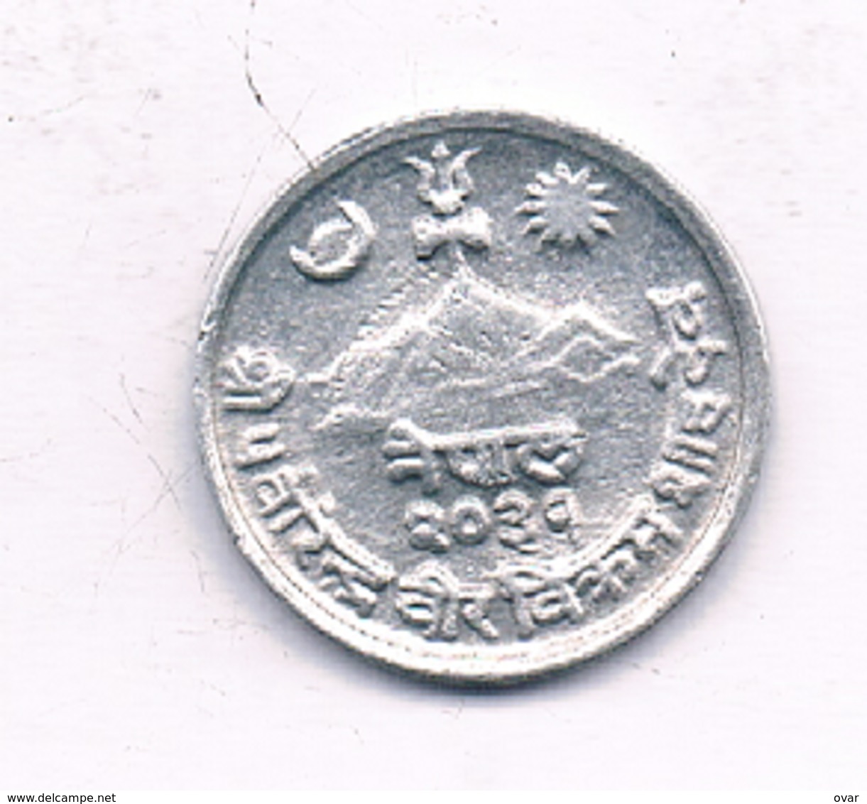 1 PAIS 2039 NE NEPAL / 2607/ - Nepal