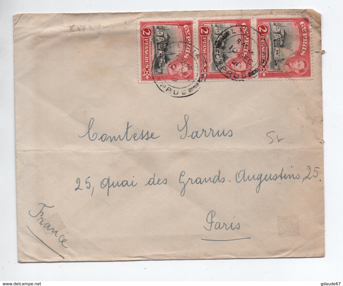 CHYPRE / CYPRUS - 1951 - ENVELOPPE Pour PARIS - Brieven En Documenten